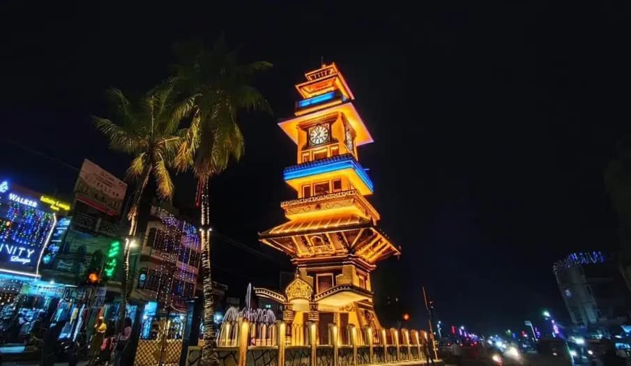Birgunj